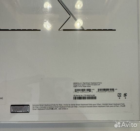 iPad SMART Keyboard Folio NEW