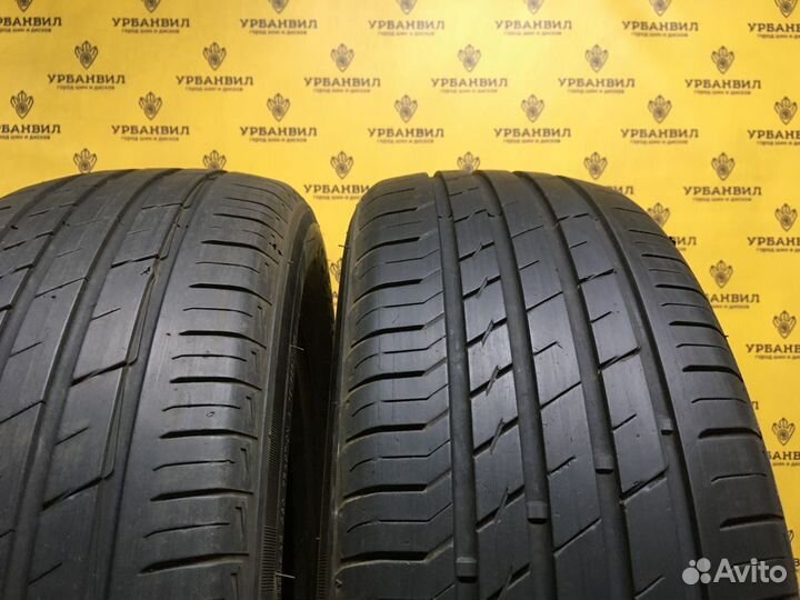 Sailun Atrezzo Elite 195/65 R15 95H