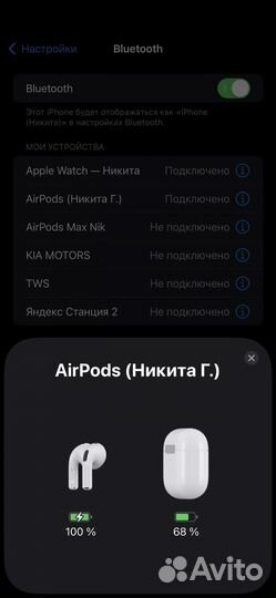 Наушники apple airpods (3gen)