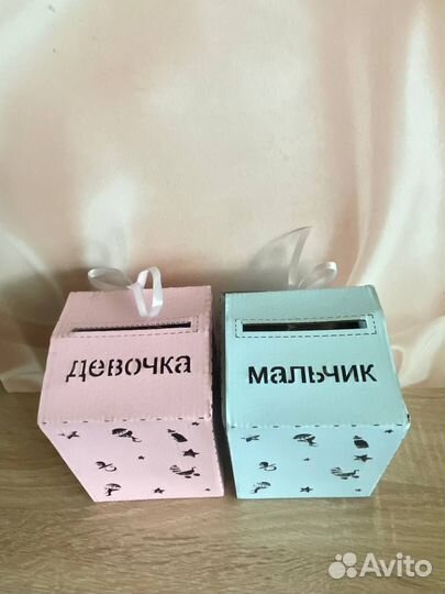 Коробка для денег на мальчика и девочку свадебная