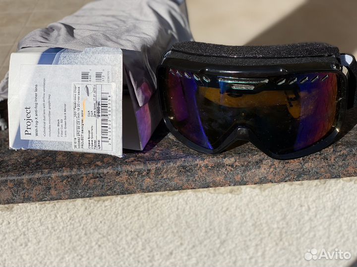 Лыжи детские, палки, маски, ботинки