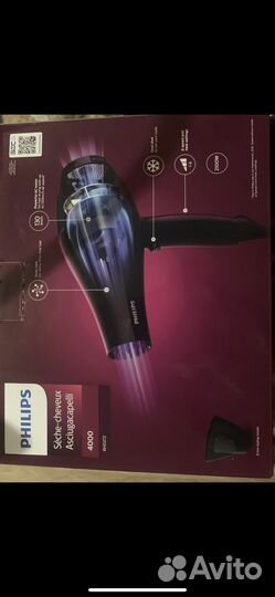 Фен профессиональный