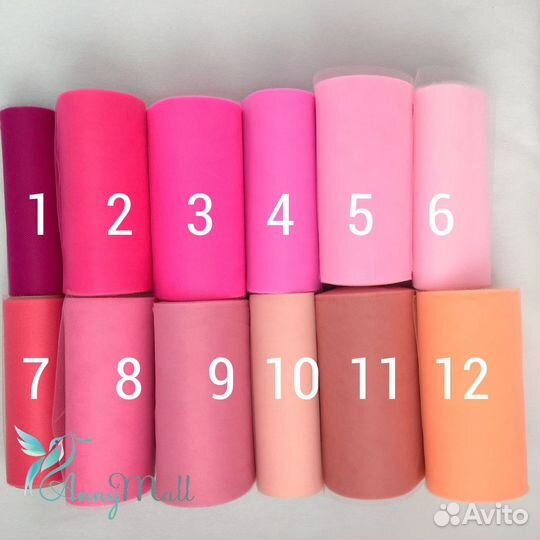 Фатин для кукол