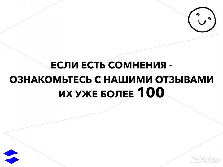 Выкуп товаров eBay посредник аукционы с доставкой