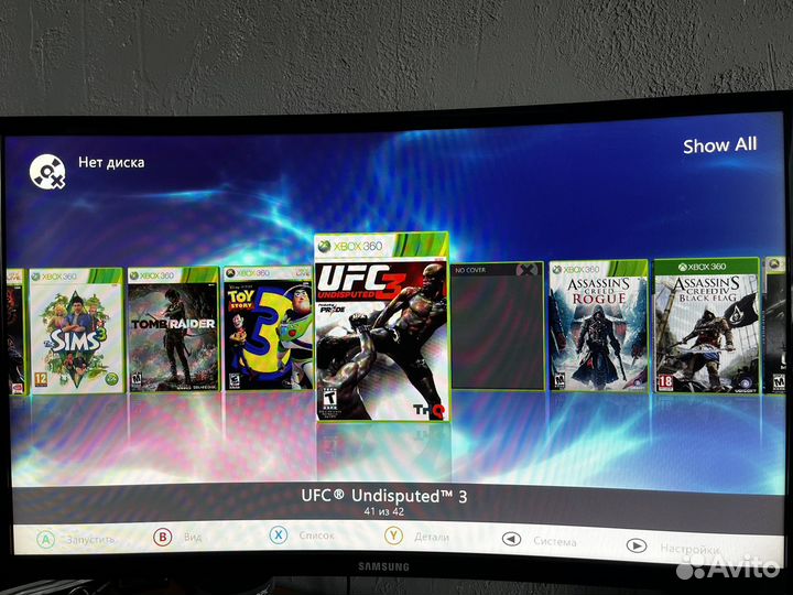 Xbox 360 Slim 320Gb White