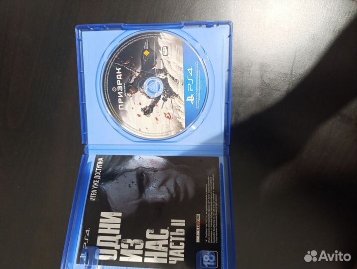 Игра для playstation ps4