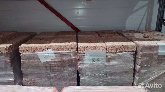 Костный остаток (мясокостный фарш )