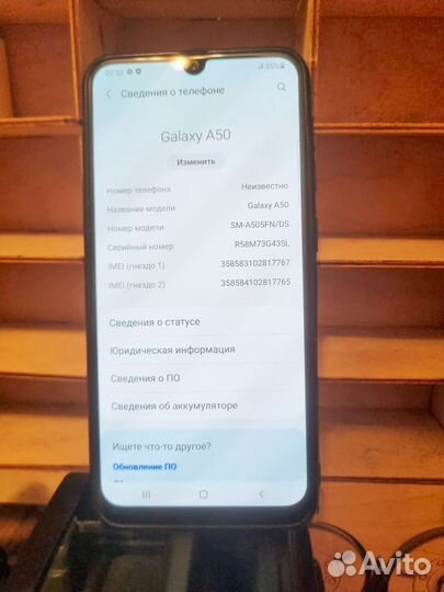 Samsung Galaxy A50, 4/64 ГБ