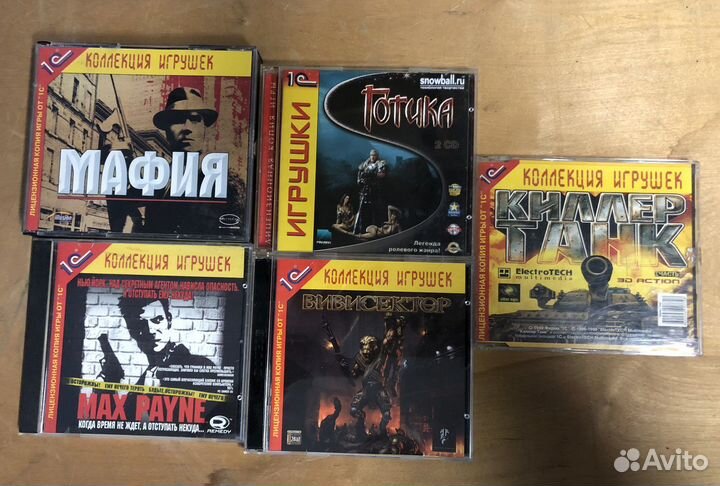 Игры для пк из коллекции 1С