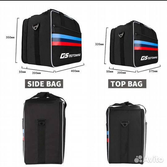 Сумки в алюминиевый кофр BMW R1200GS R1250GS