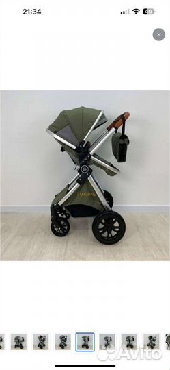 Коляска 3 в 1
