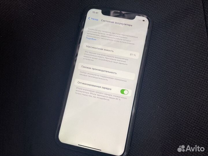 Apple iPhone xr 64gb