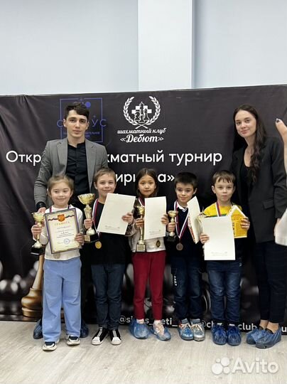 Тренер по шахматам