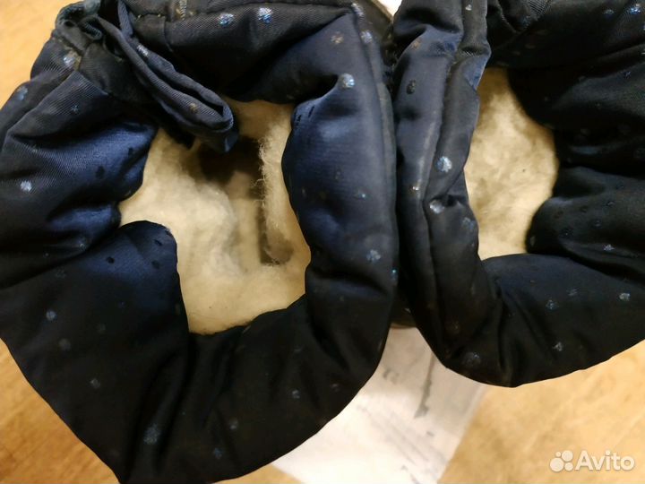 Сапоги Арктика