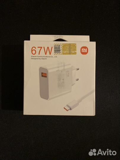 Блок питания 67W