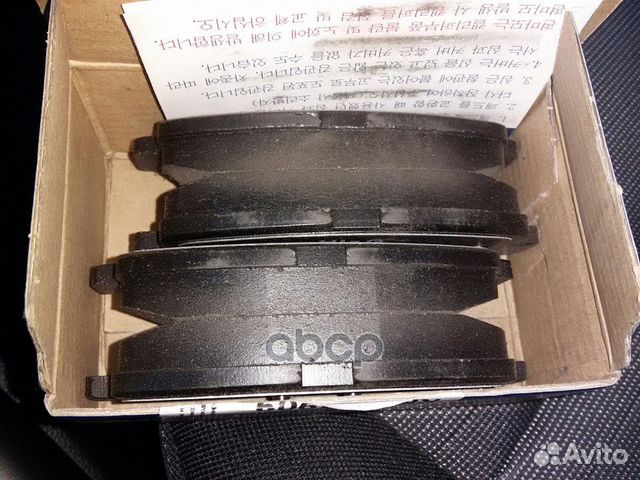 Колодки тормозные дисковые SP1407 Sangsin brake