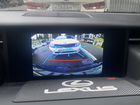 Lexus RC 3.5 AT, 2015, 42 000 км объявление продам