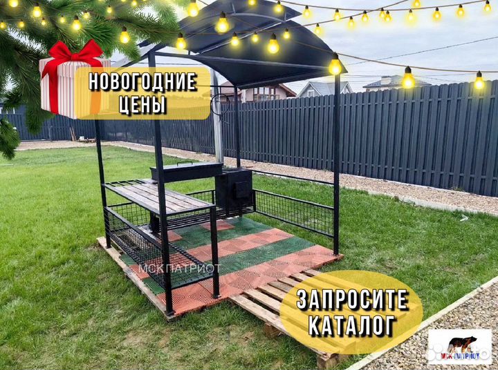 Беседка с мангалом