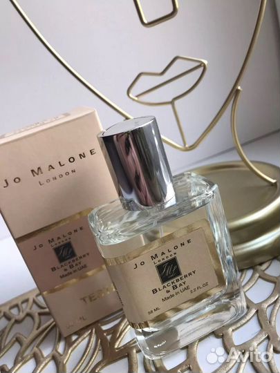 Парфюмерия