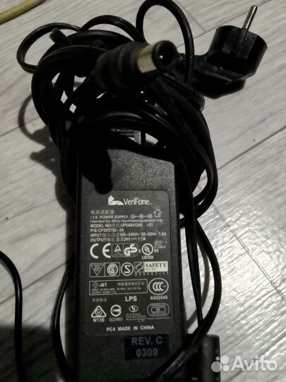 Блоки питания/Адаптеры/Зарядные