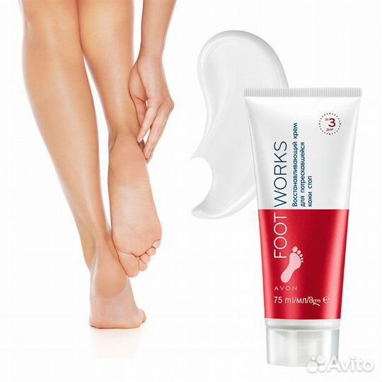 Гели для душа Avon