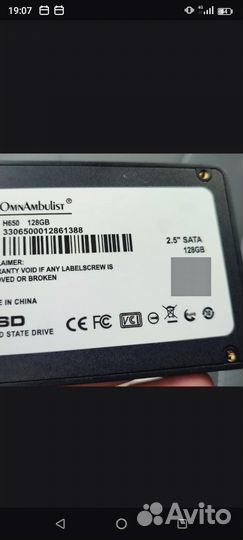 SSD 240Gb новый,есть 120 128 Gb