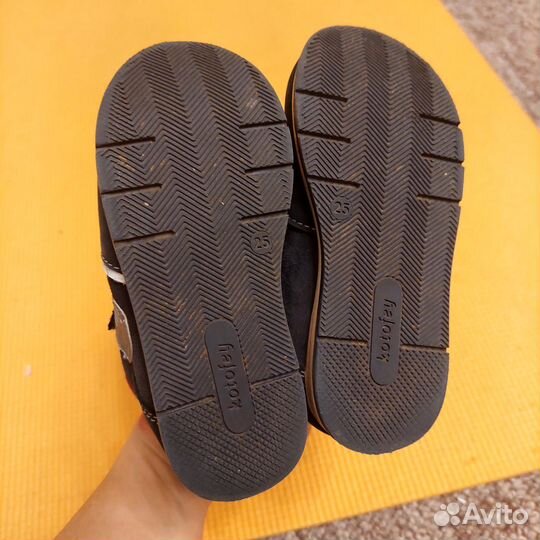 Ботинки для мальчика