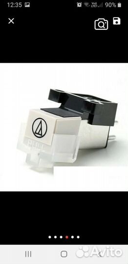 Головка Audio-Technica AT-3600L для проигрывателя