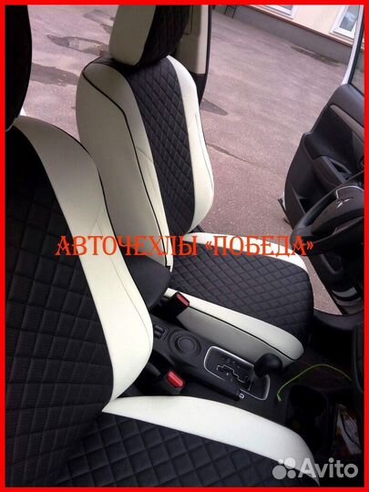 Чехлы Mitsubishi Outlander 3 из экокожи бело-чёрны