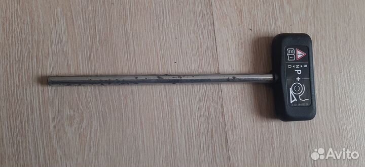 Ключ разблокировки АКПП Mercedes S-Class W221