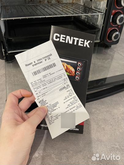 Мини-печь Centek