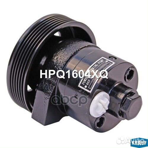 Насос гидроусилителя руля HPQ1604XQ Krauf