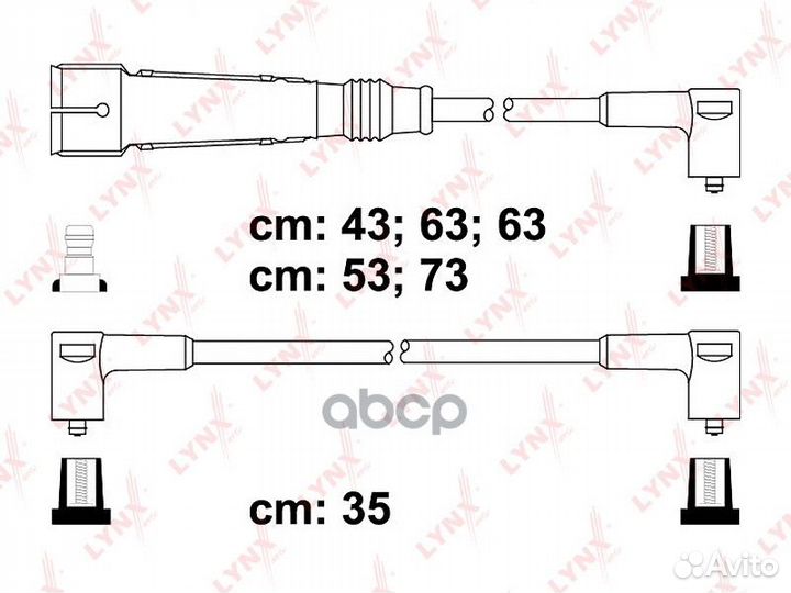 Комплект высоковольтных проводов (класс E) SPE8