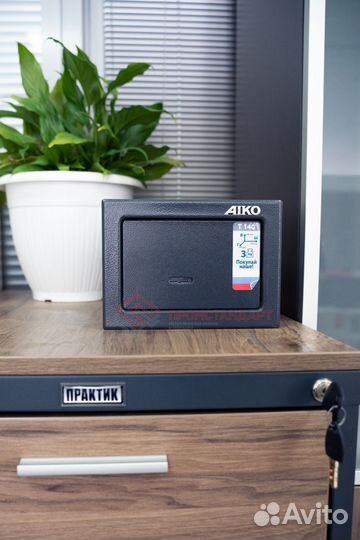 Сейф для документов aiko