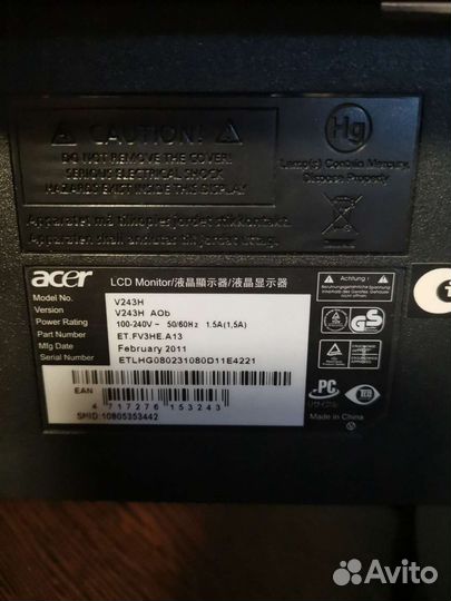 Монитор Acer 24 дюйма