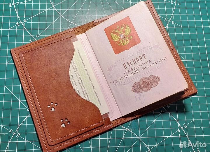Обложка на паспорт из натуральной кожи
