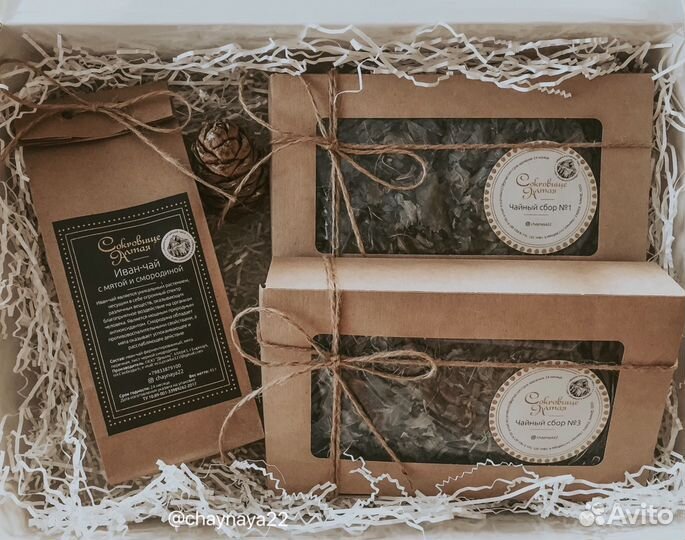 Чабрец (цельный, резанный)