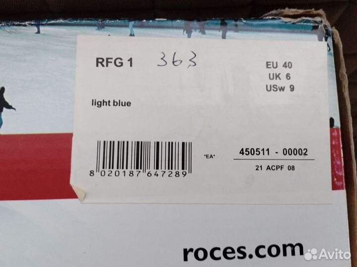 Коньки для фигурного катания, размер 40