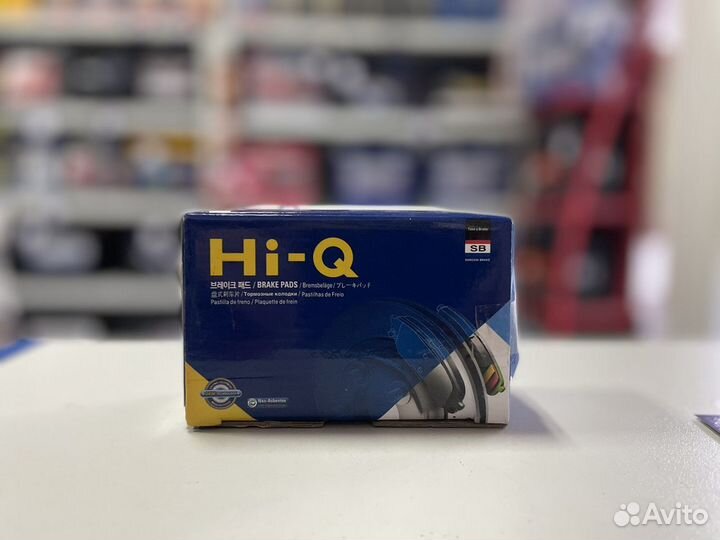 Тормозные колодки на hyundai Solaris