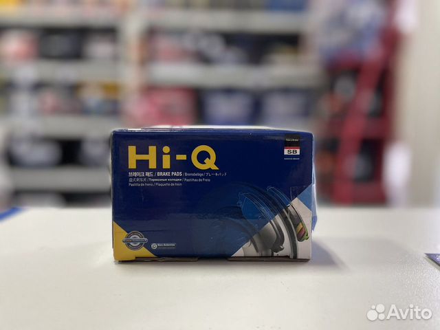 Тормозные колодки на hyundai Solaris