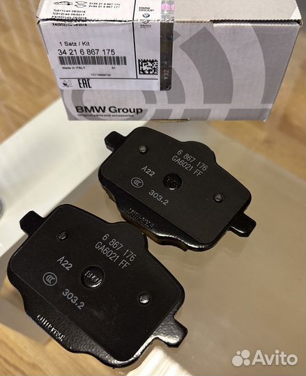 Тормозные колодки задние BMW 5 G30, 34216867175