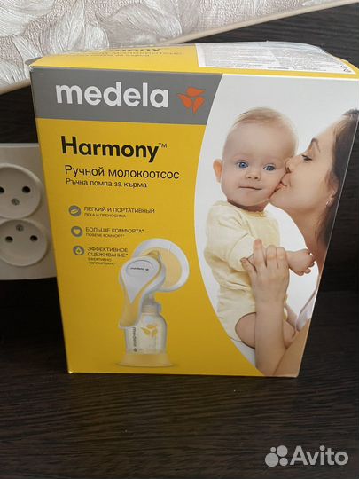 Молокоотсос ручной