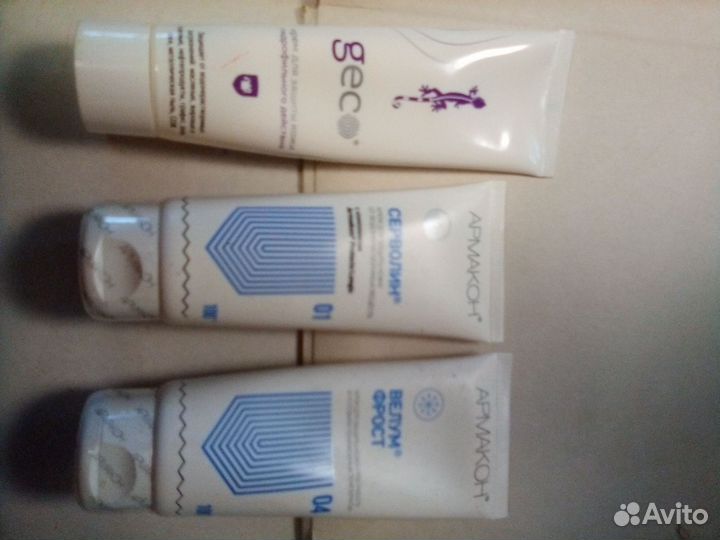 Крем для рук