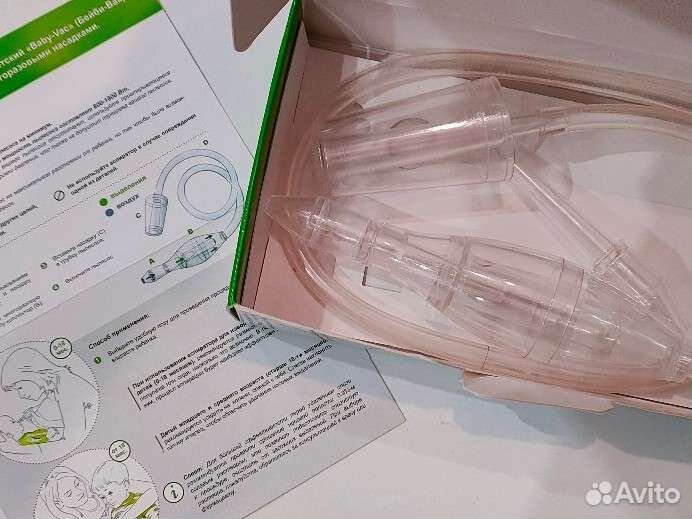 Детский аспиратор Baby-vag