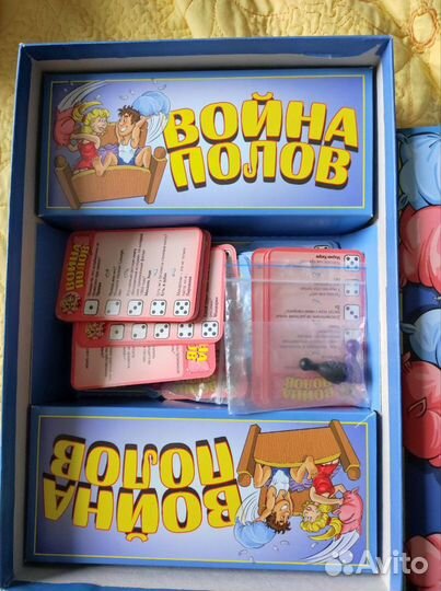Настольная игра Война полов 18+