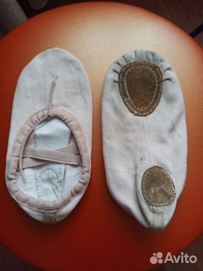 Балетки для танцев бежевые 17,5 см