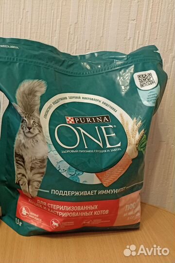 Корм для кошек вискас, мираторг и purina one