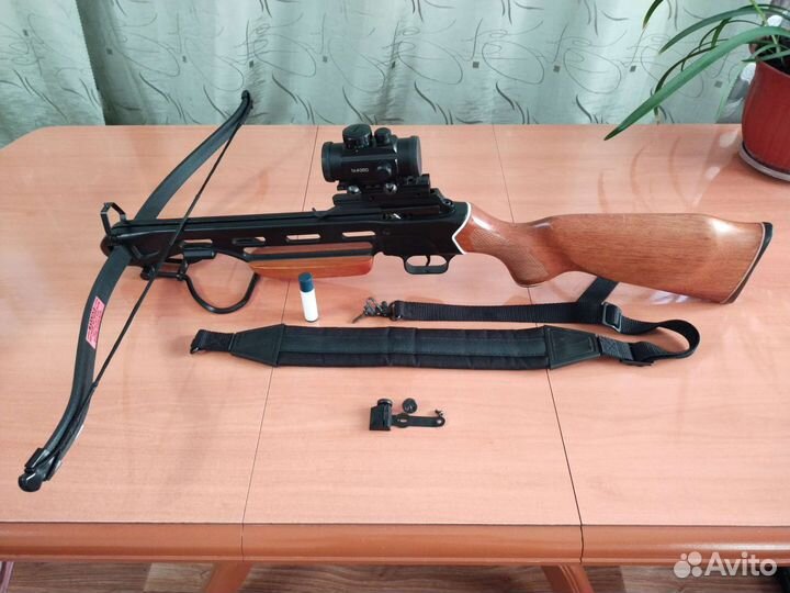 Арбалет мк-150