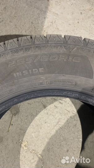 Cooper Discoverer HTS 265/60 R18