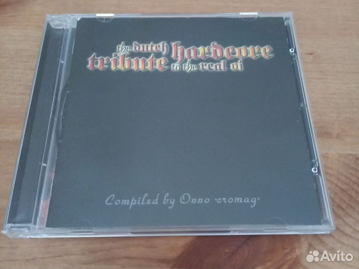 The bitter hardcore tribute